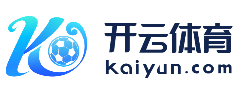 福建省南平市开云app苹果下载